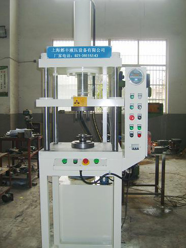 四柱油壓機(jī)